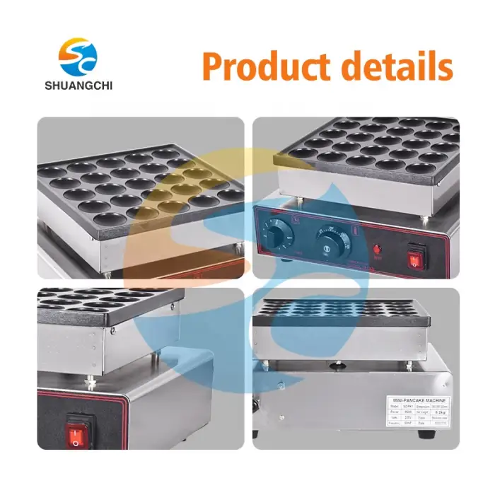 Electric Mini Pancake Machine (50hole)