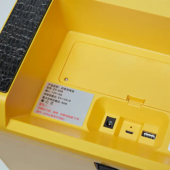 Customizable High-Capacity Outdoor Public Cell Phone Charging Power Bank Rental Station