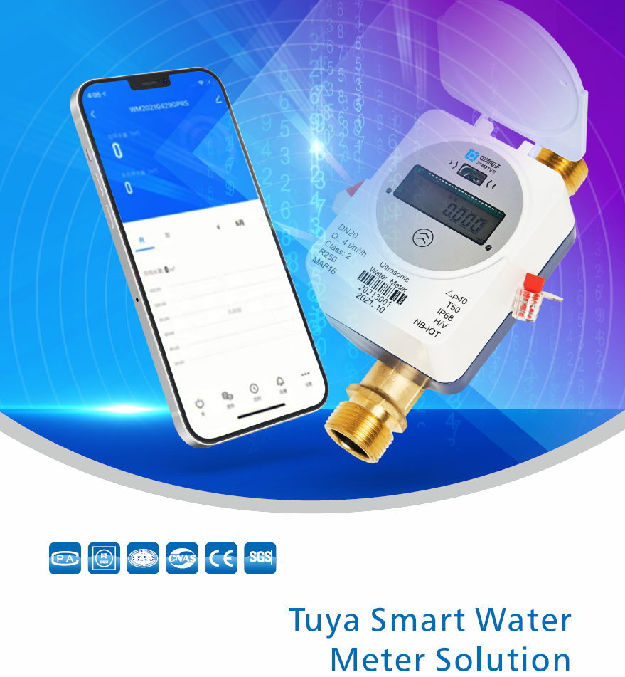 Tuya Smart Water Meter Solution