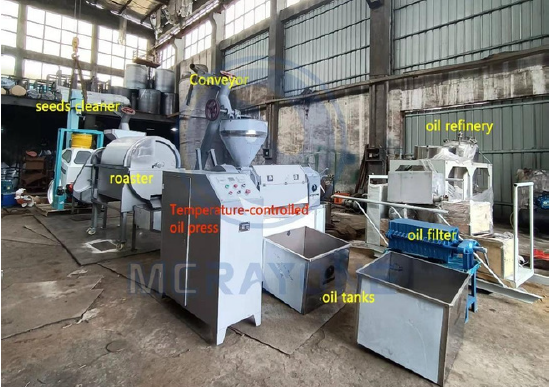 1TPD Sunflower Oil Production Line