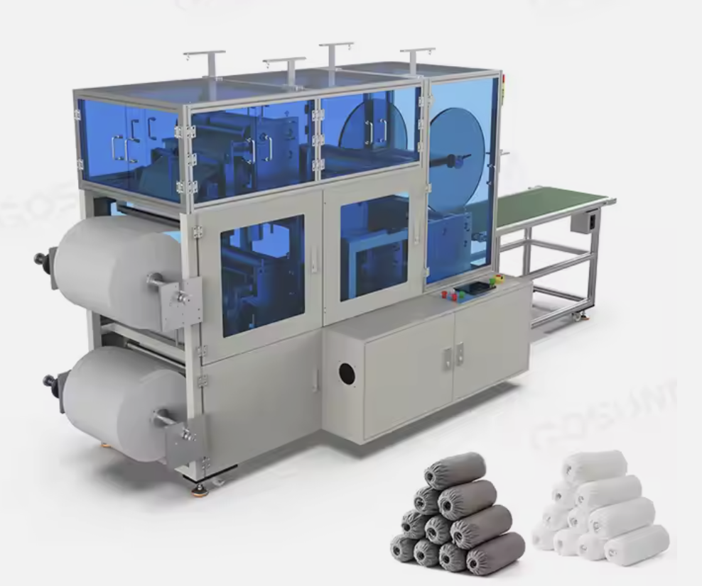 Automatic Disposable Shoe Cover Making Machine, Ultrasonic Non-Woven Shoes Cover Making Machine