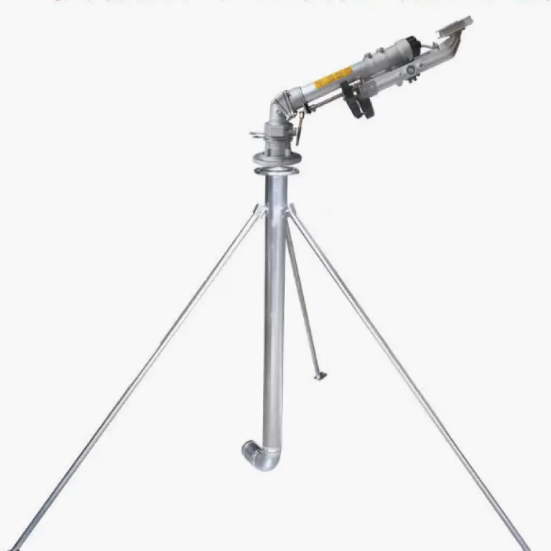 Rain Gun with Tripod 120m