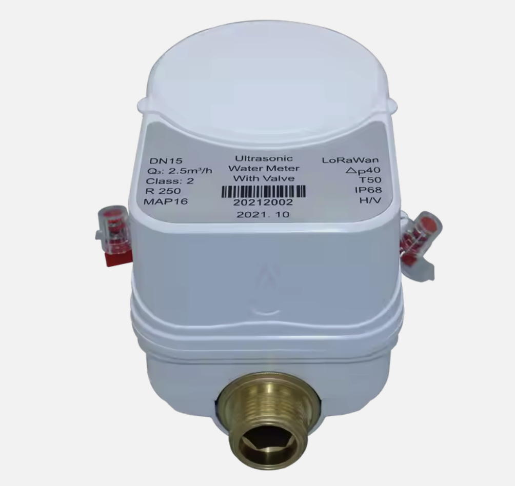 Tuya Smart Water Meter Solution - DN-20