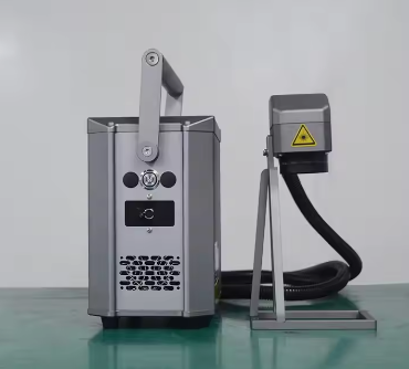 Handheld Laser Marking Machine Power: 30W