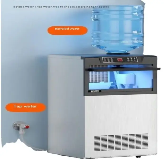 60KG-200KG/24H Commercial Ice Cube Maker - Industrial Ice Cube Making Machine