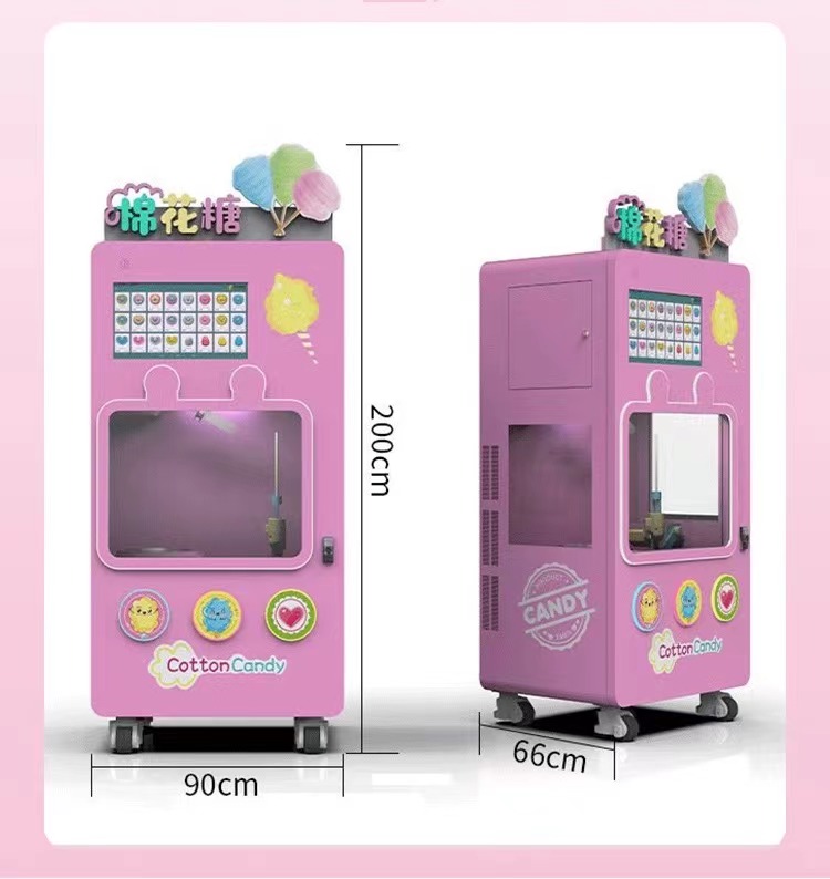 Cotton Candy Stick Cotton Candy Machine Model: YG-301