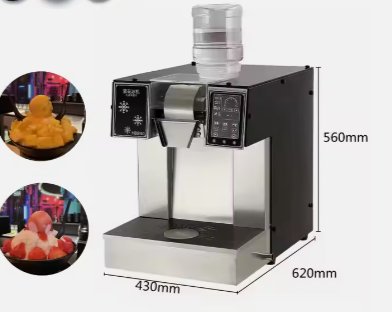 Milk Ice Machine - Snowflake Bingsu Maker for Coffee, Milk Tea, Restaurants