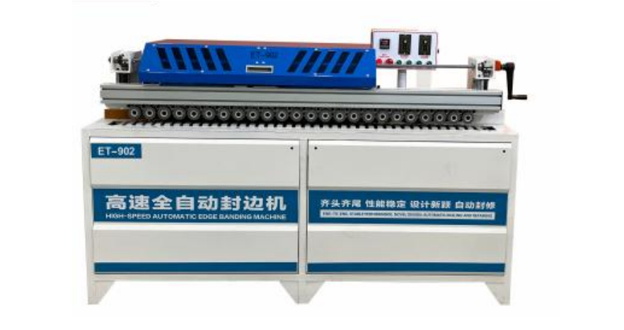 High Speed Automatic Edge Banding Machine - Model: ET902