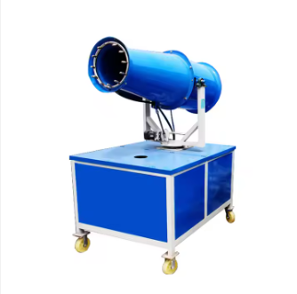 YG-30 Dust Suppression Fog Cannon  Boom Sprayer Machine