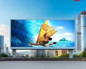 Outdoor Big LED Video Wall Advertising Mall LED Screen Energy P2P2.5P3P4P5 Outside Building Commercial Digital Billboard Display