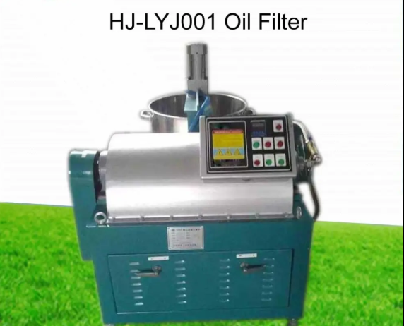 200-250kg/hour mini crude oil refinery cheap price HJ-LYJ001 SLD