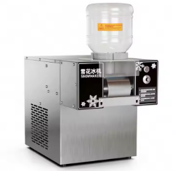 Desktop Small Air-Cooled Snowflake Ice Machine Automatic Portable Electric Shaved Retoro Snowflake Ice Machine