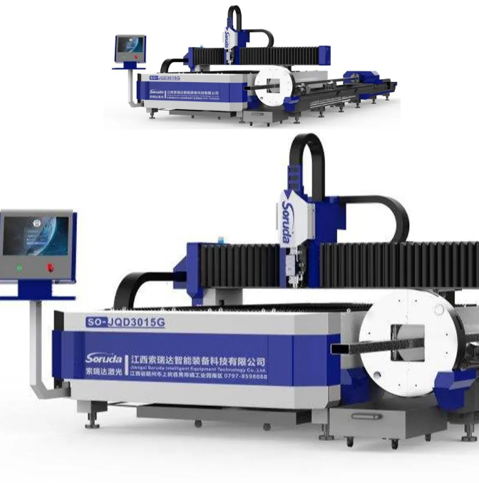 Soruda Fiber Laser Metal Cutting Machine