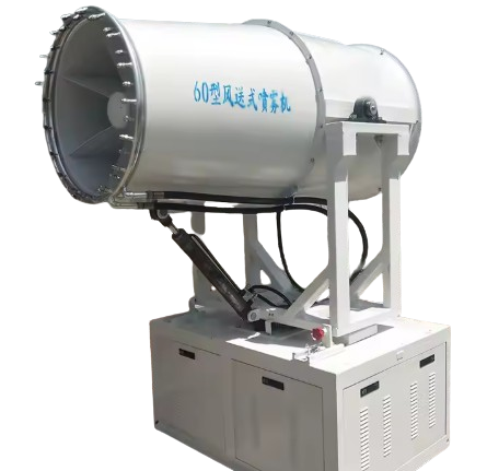 Yugong Fog Cannon Machine - High-Efficiency Dust Suppression Solution