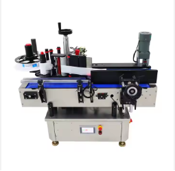 GOSUNM Cup Labeling Machine Automatic Bottle Labeling Machine with Date Code Printer.