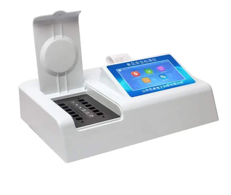 Food Safety Rapid Detection by Hengmei