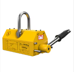 100kg Magnetic Lifter