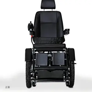 Durable Smart Independence All Terrains Motorized Electric Standing Reclining Wheelchair for the Elderly/disabled