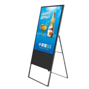 Factory Price Customized Logo Smart LCD Digital Signage Video Picture HD Playback Advertising Screen