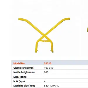 Kerb Lifter Stone Clamp Model SJ-310