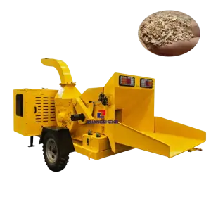 Agricultural Self Feeding Hydraulic Forestry machinery Model: 1063