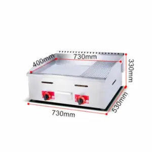 Detachable Sandwich Maker Pan