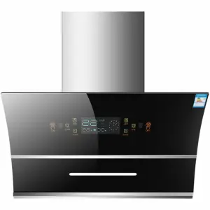 Household Range Hood Side Suction Range Hood Kitchen Automatic Cleaning Exhaust Hood 750MM sldb