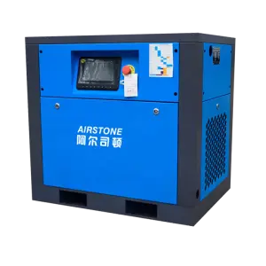 Airstone AS-20PMC 15KW 20HP Variable Speed Inverter Type Screw Air Compressor Energy Saving for Small Plant