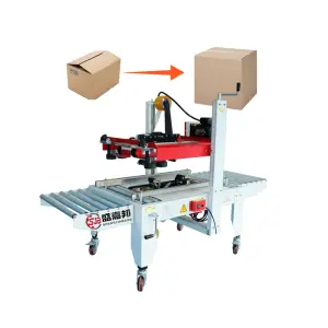 SJB Automatic Carton Top-bottom Driven Sealing Machine Taping Sealer, Up-down Animate Adhesive Tape Carton Sealer, Box Sealer