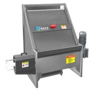 Dewatering Sludge Machine Biogas Slurry Dewatering Machine Cow Manure Hydroextractor