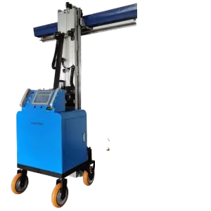 Plastering Machine 511 Lightweight Plaster Gypsum Automatic Wall Screeding Plaster Machine