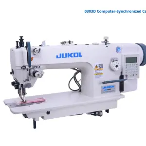 Thick Stuff 0303D Computerized Synchronized Sewing Machine Motor for Sewing Large Shuttle Car Seat Sofa Cushion Leather