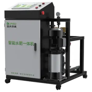 Intelligent Fertilization System for Greenhouse Hydroponics