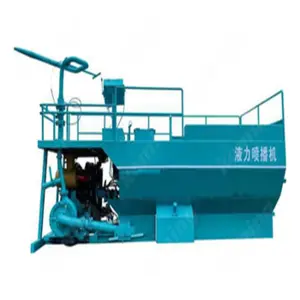 Good Quality Large Capacity Hydroseeding Machine for Golf Course Grass Seeding in Australian