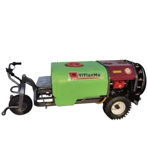 Field Atomizer Pump Misting Spraying Sprayers Machine