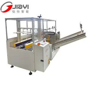 Bottom Sealing Carton Erecting Machine Box Erector case Erector