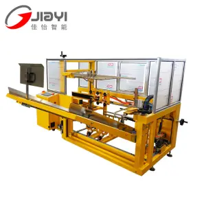Automatic case Erector Machine Carton Erecting Machine Box Erector