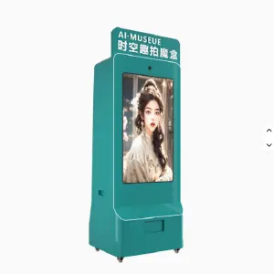 AI-Powered Shape-Shifting Photobooth Outfit/Background Replacement with Auto-Capture & Printing Hardware