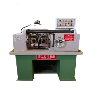 Screw Making Machine nuts and Bolts Making Machines Thread Rolling Machine