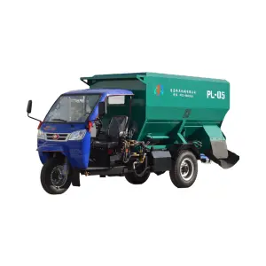 5 Cubic Three-Wheeled Bedding Material Spreader Vehicle for Other Animal Husbandry Equipment with 1 Year Warranty