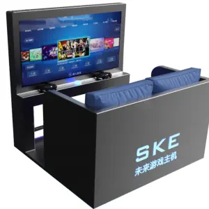 Indoor Commercial Future Console Game E-sports Arcade Self-service Sharing Entertainment All-in-one Machine