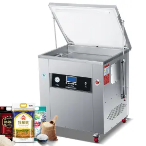 Industrial Food Rice Vacuum Packaging Machine Automatic Double-sided Shaping Large Vacuum Sealing Machine