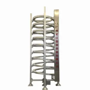 Vertical Chain Spiral Conveyor