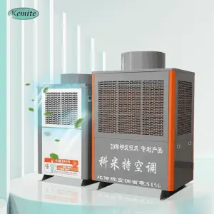 Industrial Air Conditioner: Power - Saving, Heavy Duty,Efficiency Industrial Air Conditioning,Water Evaporative Cooling