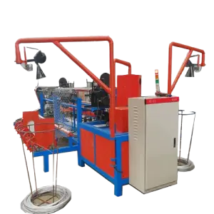 Double Wire Chain Link Fence Making Machine Wire Mesh Making Machines in Metal & Metallurgy Machinery
