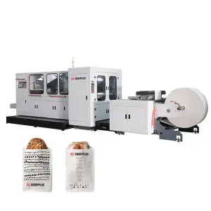 Fully Automatic High Speed Greaseproof Food Bread Kraft Paper Bag Making Machine