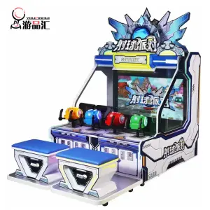 Shoot Party Kids Arcade Interactive Crazy Water Video Game Console Simulator Coin Payment System Indoor Game Center