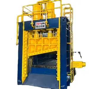 Gantry Metal Shearing Machine