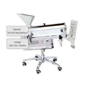 Automatic Capsule Tablet Inspection Polishing Machine