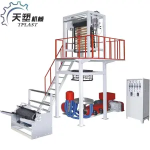 Mini HDPE LDPE LLDPE Plastic Polyethylene Film Blowing Machine Agricultural Mulching